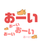 By母スタンプ（個別スタンプ：2）