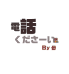 By母スタンプ（個別スタンプ：4）