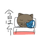 あなたと仲良くなりたい猫（個別スタンプ：6）