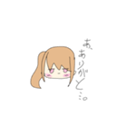 素直になれない女の子（個別スタンプ：6）
