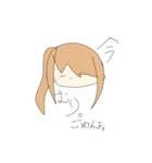 素直になれない女の子（個別スタンプ：14）