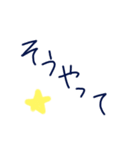 乱暴なすず本 グラビア時代⑨（個別スタンプ：6）