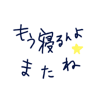 乱暴なすず本 グラビア時代⑨（個別スタンプ：13）