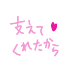 乱暴なすず本 グラビア時代⑨（個別スタンプ：15）