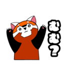 指人形レッサーパンダ（個別スタンプ：2）