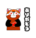 指人形レッサーパンダ（個別スタンプ：4）