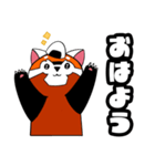 指人形レッサーパンダ（個別スタンプ：7）