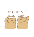 もりのきっさてんまろん（個別スタンプ：18）