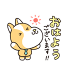 仕事で使いやすい♪こたさんスタンプ（個別スタンプ：5）