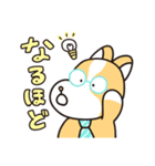 仕事で使いやすい♪こたさんスタンプ（個別スタンプ：16）