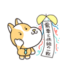 仕事で使いやすい♪こたさんスタンプ（個別スタンプ：29）