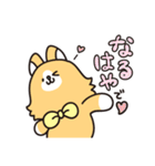 仕事で使いやすい♪こたさんスタンプ（個別スタンプ：34）