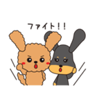 メロディ＆シェリー（個別スタンプ：2）