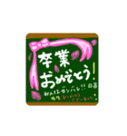 季節行事・その他いろいろスタンプ( ´∀`)（個別スタンプ：6）