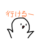 まぁるい可愛いやつ(プレミアム)（個別スタンプ：15）