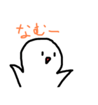 まぁるい可愛いやつ(プレミアム)（個別スタンプ：16）
