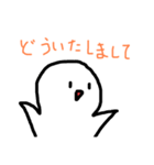 まぁるい可愛いやつ(プレミアム)（個別スタンプ：22）