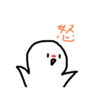 まぁるい可愛いやつ(プレミアム)（個別スタンプ：26）