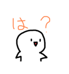 まぁるい可愛いやつ(プレミアム)（個別スタンプ：29）
