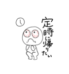 オペ看の日常。（個別スタンプ：2）