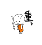 オペ看の日常。（個別スタンプ：3）