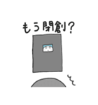 オペ看の日常。（個別スタンプ：6）