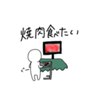 オペ看の日常。（個別スタンプ：10）