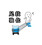 オペ看の日常。（個別スタンプ：12）