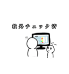 オペ看の日常。（個別スタンプ：13）