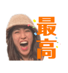 ゆーこのいるくらし（個別スタンプ：4）