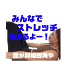 ゆーこのいるくらし（個別スタンプ：13）