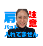 ゆーこのいるくらし（個別スタンプ：14）