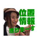 ゆーこのいるくらし（個別スタンプ：19）