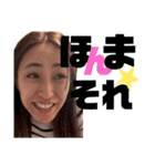 ゆーこのいるくらし（個別スタンプ：24）