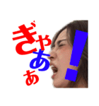 ゆーこのいるくらし（個別スタンプ：25）
