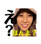 ゆーこのいるくらし（個別スタンプ：30）