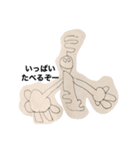 かいとくんのお絵描き（個別スタンプ：1）