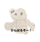 かいとくんのお絵描き（個別スタンプ：2）