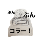 かいとくんのお絵描き（個別スタンプ：5）