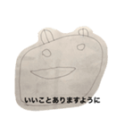 かいとくんのお絵描き（個別スタンプ：7）