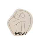 かいとくんのお絵描き（個別スタンプ：10）