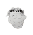 かいとくんのお絵描き（個別スタンプ：22）