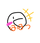 シリーズスタンプ〜まろくん シンプル5〜（個別スタンプ：1）