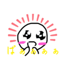 シリーズスタンプ〜まろくん シンプル5〜（個別スタンプ：3）