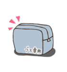 はなすたんぷ(ゆっくん)（個別スタンプ：40）