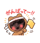 My dog Coco♡（個別スタンプ：2）