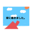 日常会話(手書き)（個別スタンプ：1）