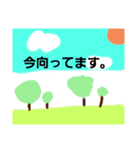 日常会話(手書き)（個別スタンプ：2）