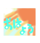 日常会話(手書き)（個別スタンプ：7）