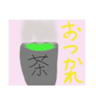 日常会話(手書き)（個別スタンプ：8）